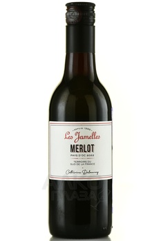 Les Jamelles Merlot - вино Ле Жамель Мерло 2020 год 0.25 л красное сухое
