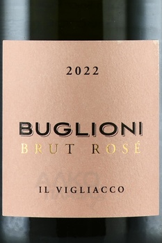 Il Vigliacco Brut Rose - вино игристое Иль Вильякко Брют Розе 2022 год 0.75 л брют розовое