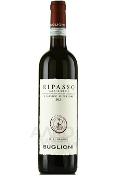 Valpolicella Ripasso Classico Superiore DOC Il Bugiardo - вино Вальполичелла Рипассо Классико Супериоре ДОК Иль Буджиардо 2021 год 0.75 л красное сухое