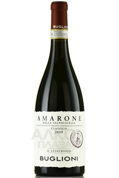 Amarone della Valpolicella Classico DOCG Il Lussurioso - вино Амароне делла Вальполичелла Классико ДОКГ Иль Луссуриозо 2019 год 0.75 л красное сухое