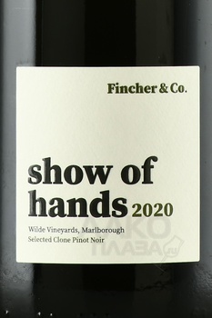 Fincher & Co The Show of Hands Pinot Noir - вино Финчер и Ко Пино Нуар Шов оф Хендс 2020 год 0.75 л красное сухое