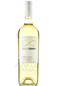 Senza Tempo Pinot Grigio Terre di Chieti - вино Сенца Темпо Терре ди Кьети Пино Гриджио 0.75 л белое сухое