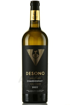 Вино Дэсоно Шардоне 0.75 л белое сухое