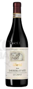 Vietti Barbera d’Asti la Crena - вино Вьетти Барбера д’Асти ла Крена 2020 год 0.75 л красное сухое