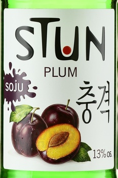 Stun Plum - аперитив Стан Слива 0.375 л