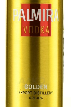 Palmira Golden - водка Пальмира Золотая 0.7 л