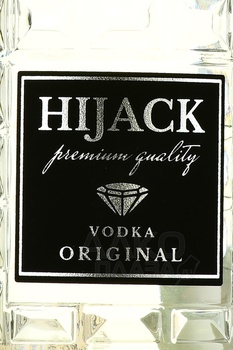 Hijack Original - водка Хайджек Ориджинал 0.5 л