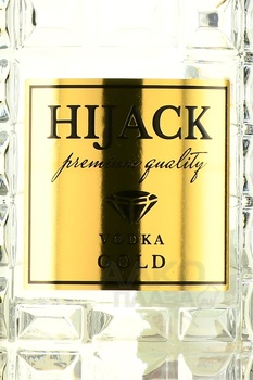 Hijack Gold - водка Хайджек Голд 0.5 л