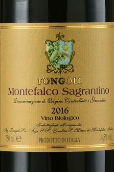 Fongoli Montefalco Sagrantino - вино Фонголи Монтефалько Сагрантино 2016 год 0.75 л красное сухое