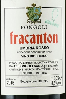 Fongoli Fracanton Montefalco Sagrantino - вино Фонголи Фракантон Монтефалько Сагрантино 2016 год 0.75 л красное сухое