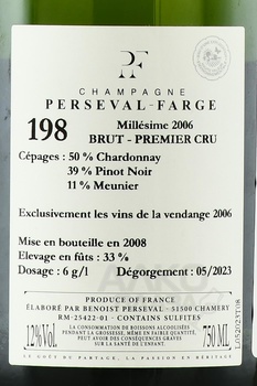 Champagne Perseval-Farge 198 - шампанское Шампань Персеваль-Фарж 198 2006 год 0.75 л белое брют