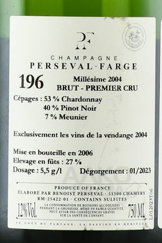 Champagne Perseval-Farge 196 - шампанское Шампань Персеваль-Фарж 196 2004 год 0.75 л белое брют