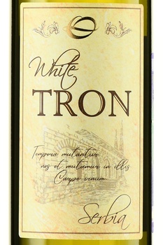 White Tron - вино Вайт Трон 2022 год 0.75 л белое сухое