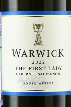 Warwick Estate The First Lady Cabernet Sauvignon - вино Ворвик Истэйт Зе Фест Леди Каберне Совиньон 0.75 л красное сухое