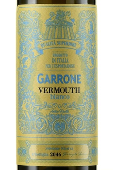 Vermouth Garrone Antica Ricetta Bianco - вермут Гарроне Антика Ричетта Бьянко 0.75 л