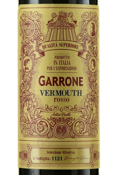 Vermouth Garrone Antica Ricetta Rosso - вермут Гарроне Антика Ричетта Россо 0.75 л