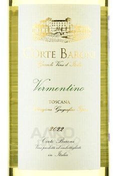 Corte Baroni Vermentino Toscana IGT - вино Корте Барони Верментино Тоскана ИГТ 2022 год 0.75 л белое сухое