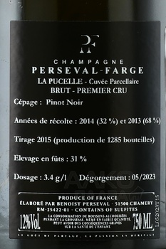 Champagne Perseval-Farge La Pucelle - шампанское Шампань Персеваль-Фарж Ла Пуселль 2013 год 0.75 л белое брют