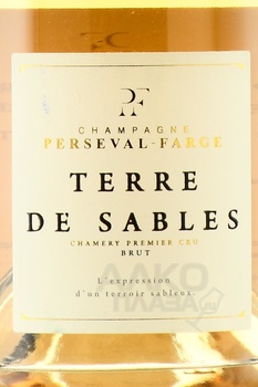 Champagne Perseval-Farge Terre de Sables - шампанское Шампань Персеваль-Фарж Тер де Сабль 2016 год 0.75 л белое брют