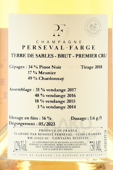 Champagne Perseval-Farge Terre de Sables - шампанское Шампань Персеваль-Фарж Тер де Сабль 2016 год 0.75 л белое брют