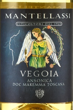 Mantellassi Vegoia Maremma Toscana DOC - вино Мантелласси Вегойа ДОК Маремма Тоскана 2022 год 0.75 л сухое белое