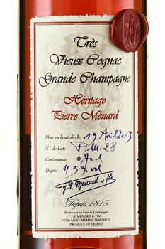 Menard Tres Vieux Grande Fine Champagne - коньяк Менар Тре Вье Гранд Фин Шампань 0.7 л