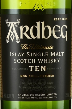 Ardbeg 10 Years Old - виски солодовый Ардбег 10 лет 0.75 л