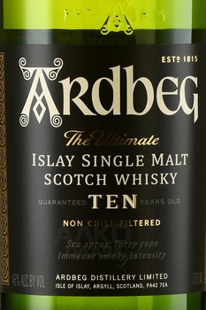 Ardbeg 10 Years Old - виски солодовый Ардбег 10 лет 0.75 л в п/у