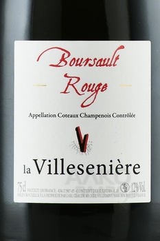 la Villeseniere Boursault Rouge - вино Ла Вилльсеньер Бурсо Руж 2019 год 0.75 л красное сухое