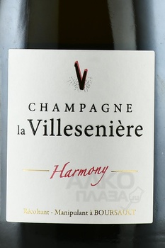 Champagne La Villeseniere Harmony - шампанское Шампань Ла Вилльсеньер Армони 2014 год 0.75 л белое экстра брют