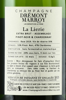 Champagne Dremont Marroy La Lierie - шампанское Шампань Дремон Марруа Ла Лиери 2019 год 0.75 л белое экстра брют