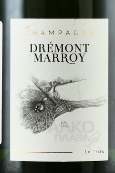 Champagne Dremont Marroy Le Triau - шампанское Шампань Дремон Марруа Ле Трио 2019 год 0.75 л белое экстра брют