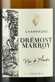 Champagne Dremont Marroy Noir de Meandre - шампанское Шампань Дремон Марруа Нуар де Меандр 2017 год 0.75 л белое экстра брют