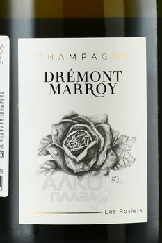 Champagne Dremont Marroy Les Rosiers - шампанское Шампань Дремон Марруа Ле Розье 2018 год 0.75 л розовое экстра брют