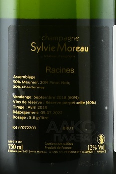 Champagne Sylvie Moreau Racines - шампанское Шампань Сильви Моро Расин 2018 год 0.75 л белое брют