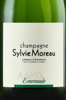 Champagne Sylvie Moreau Emeraude - шампанское Шампань Сильви Моро Эмерод 2015 год 0.75 л белое экстра брют