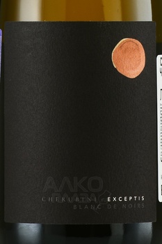 Cherubini Exceptis Blanc de Noire - вино игристое Черубини Эксептис Блан де Нуар 2019 год 0.75 л белое экстра брют