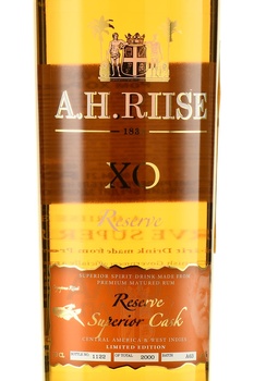 A.H. Riise XO Reserve Single Barrel gift box - ром А.Х. Риисе ХО Резерв Сингл Барел в п/у 0.7 л