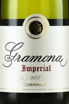 Gramona Corpinnat Imperial Gran Reserva Brut - вино игристое Грамона Корпиннат Империаль Гран Резерва Брют 2017 год 0.75 л белое брют