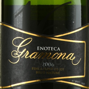 Gramona Corpinnat Enoteca Brut Nature - вино игристое Гармона Корпиннат Энотека Брют Натюр 2006 год 0.75 л белое экстра брют в п/у