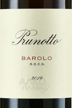 Prunotto Barolo DOCG - вино Прунотто Бароло 0.75 л красное сухое