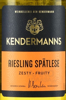 Kendermann Riesling Spatlese - вино Кендерманнс Рислинг Шпатлезе 2022 год 0.75 л сладкое белое