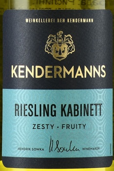 Kendermanns Riesling Kabinett - вино Кендерманнс Рислинг Кабинет 2022 год 0.75 л сладкое белое