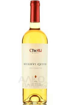 Chelti Estate Winery Khikhvi of qvevri - вино Челти Хихви Квеври 0.75 л белое сухое