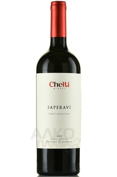 Saperavi Chelti Family Collection - вино Саперави Челти серия Фэмили Коллекшн 2019 год 0.75 л красное сухое