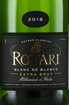 Trento Rotari Blanc de Blanc Extra Brut - вино игристое Тренто Ротари Блан де Блан Экстра Брют 2018 год 0.75 л белое экстра брют