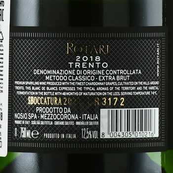 Trento Rotari Blanc de Blanc Extra Brut - вино игристое Тренто Ротари Блан де Блан Экстра Брют 2018 год 0.75 л белое экстра брют