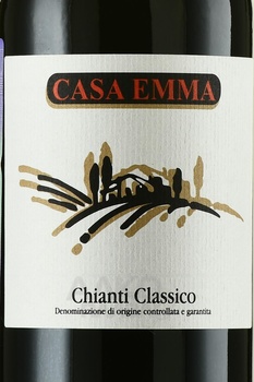 Casa Emma Chianti Classico DOCG - вино Каза Эмма Кьянти Классико ДОКГ 0.75 л красное сухое