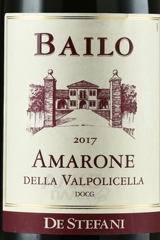 Amarone della Valpolicella Bailo - вино Амароне делла Вальполичелла Байло 0.75 л красное сухое