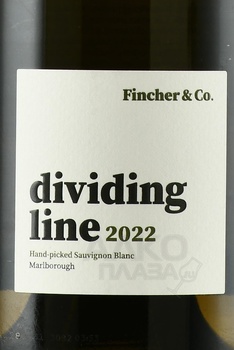 Fincher & Co The Dividing Line Sauvignon Blanc - вино Финчер и Ко Дивайдин Лайн Совиньон Блан 2022 год 0.75 л белое сухое